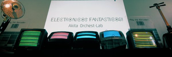 electronicos_a Profile Banner