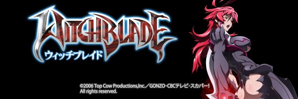 animewitchblade Profile Banner