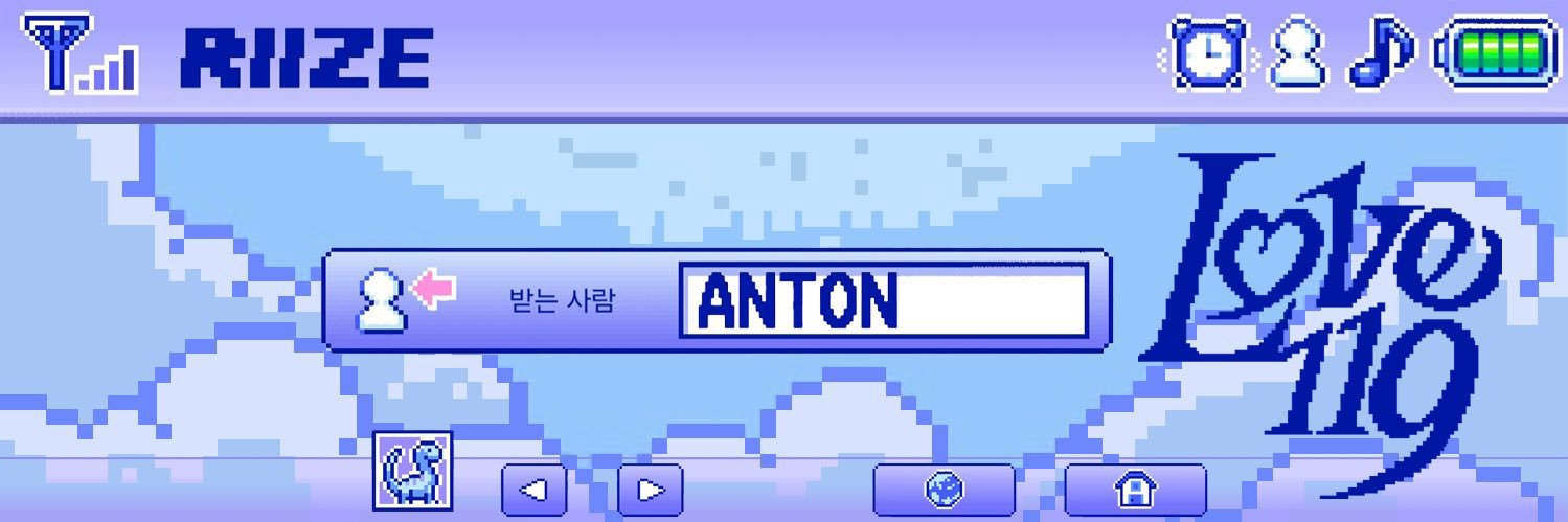 anna ❄️🫧 banner