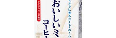 jkmjtsjp's profile banner image