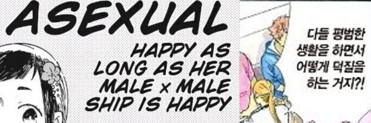 flarnyx__2's profile banner image