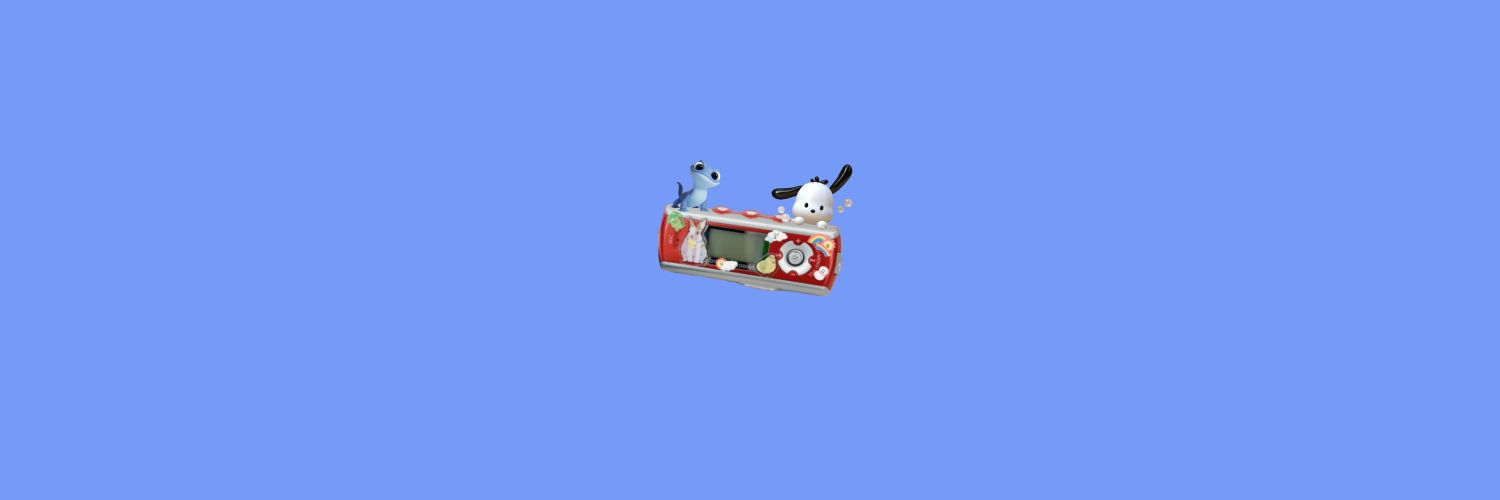 ru's banner