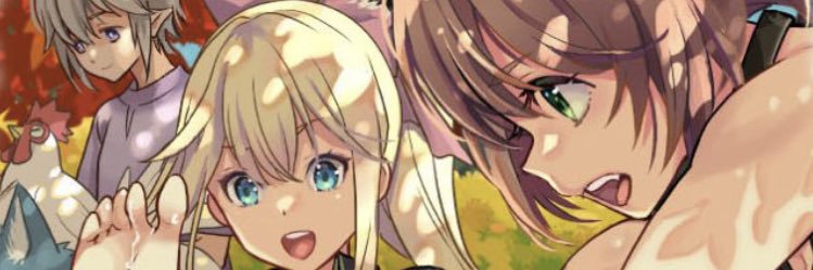 阿倍野@ここ俺アニメ化決定！！ banner