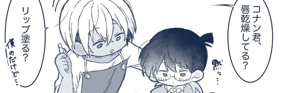 りよ🎀 banner
