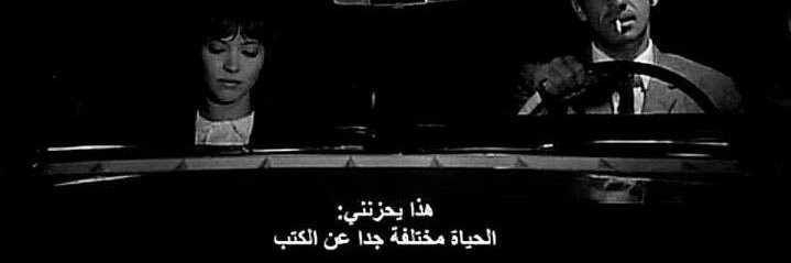 تحذير banner