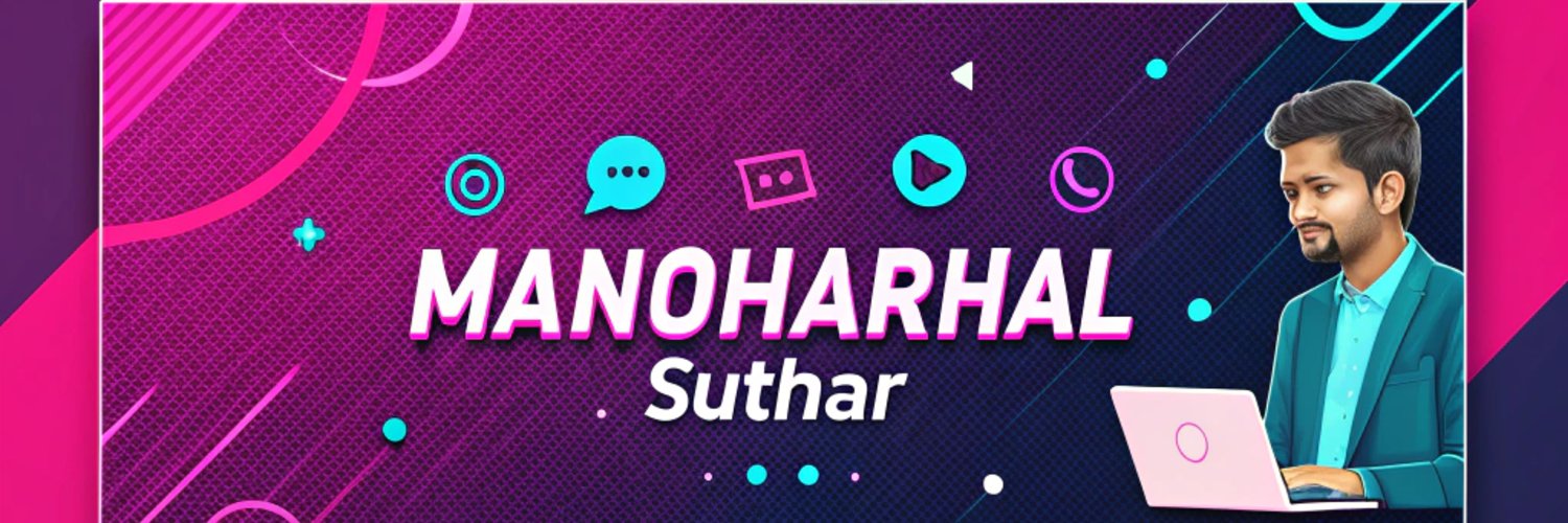 Manohar Lal Suthar banner