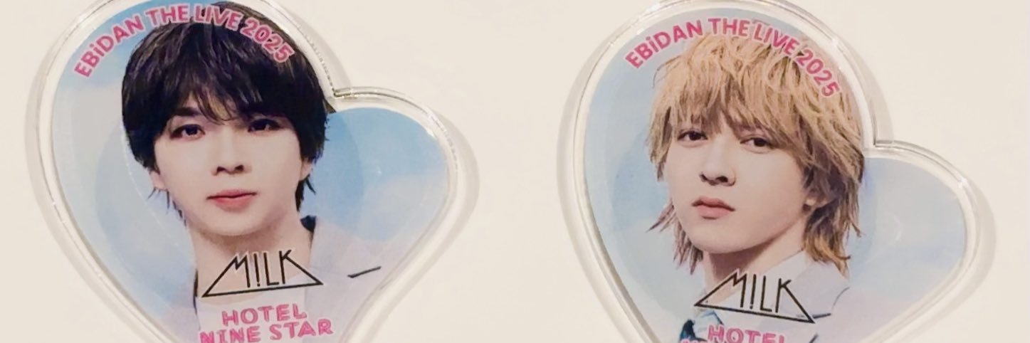 ばにらみっくす banner