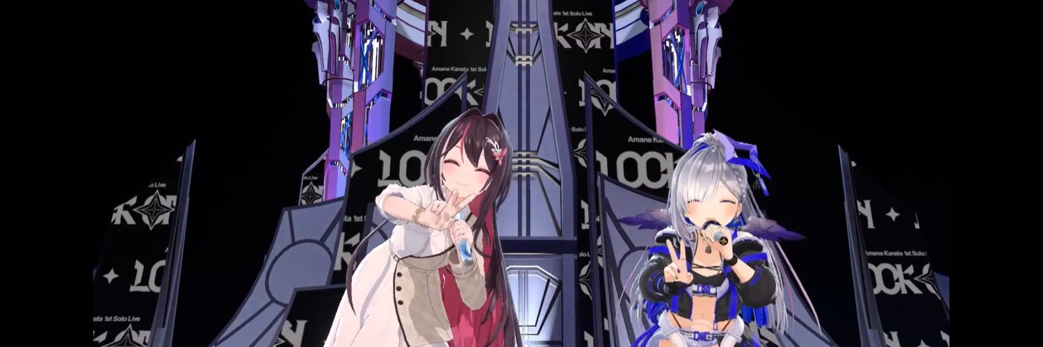 ひも⚒💫🌸☄️☃️ banner