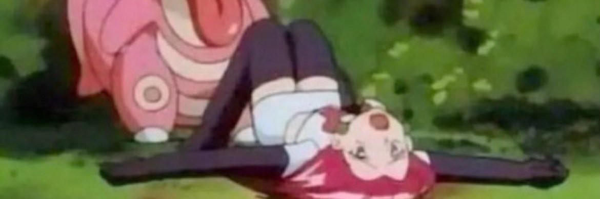 not cute & kinky memes banner