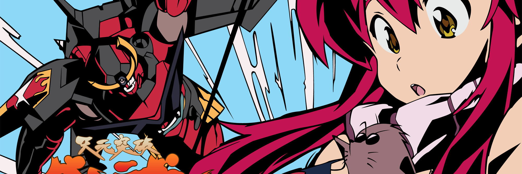 Drunk_Metroid's profile banner image