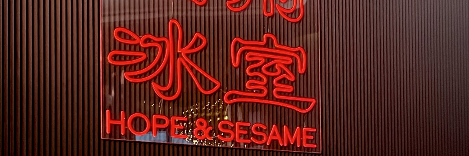 mpimy's profile banner image