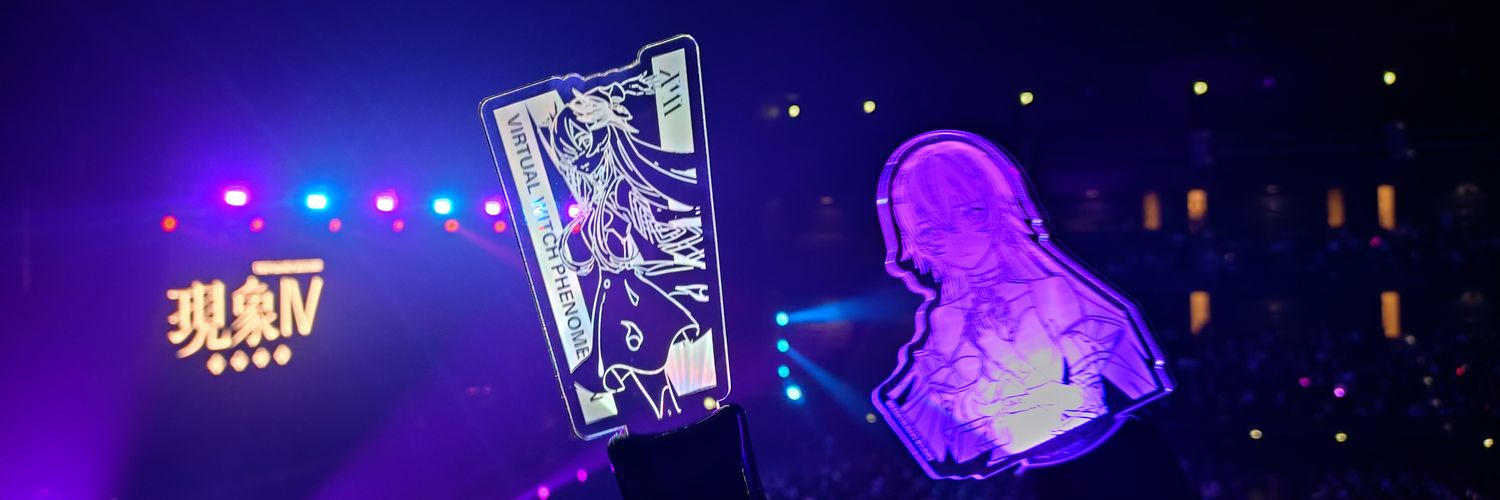 Armybot(あみぼ) banner
