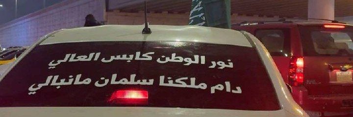joud_b9's profile banner image