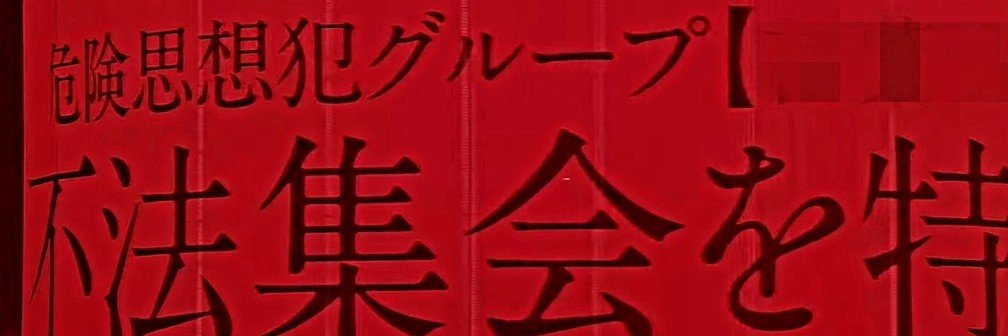 NavySover's profile banner image
