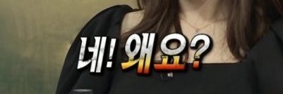 모시 banner