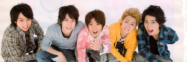 Emy7474's profile banner image