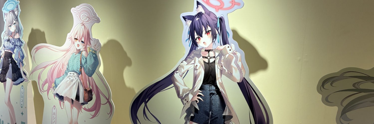 モク banner