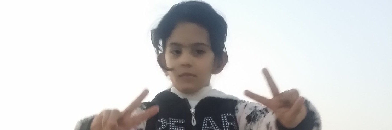 aboalihussein1's profile banner image