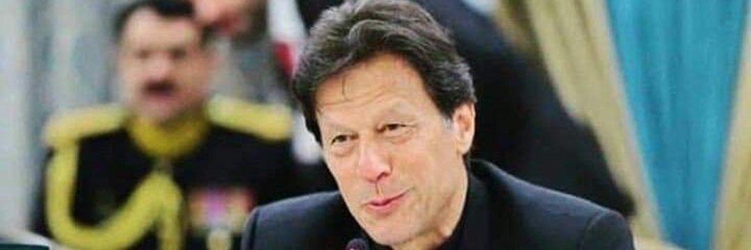 Mah Noor Baloch banner
