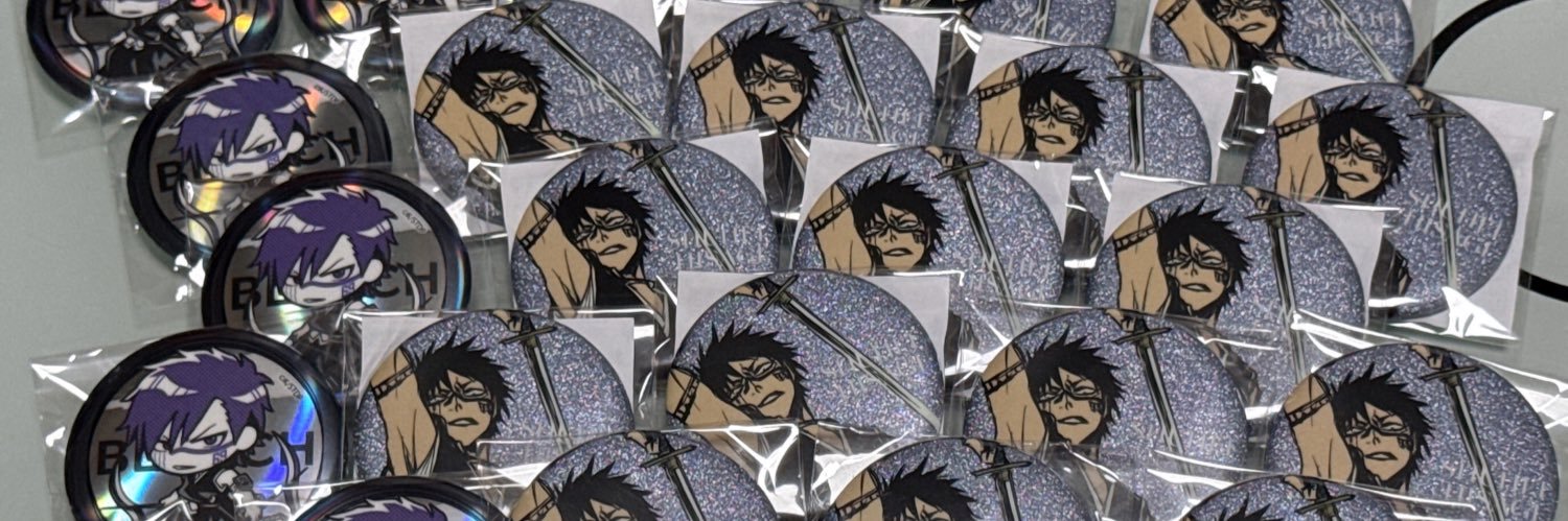 shu (▶ﾘﾄﾘﾝご確認ください.*) banner