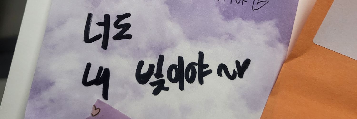 리피 banner