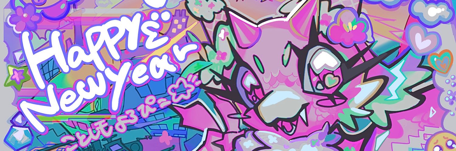 UTEU☆'s banner