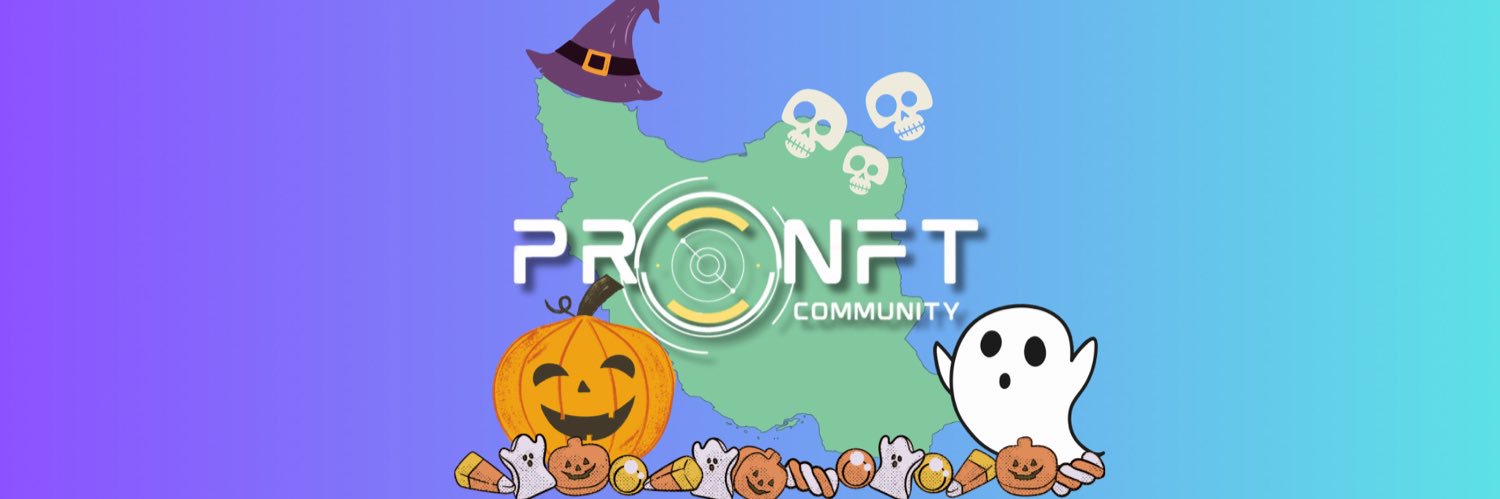 Pro WEB3 (ProNFT) banner