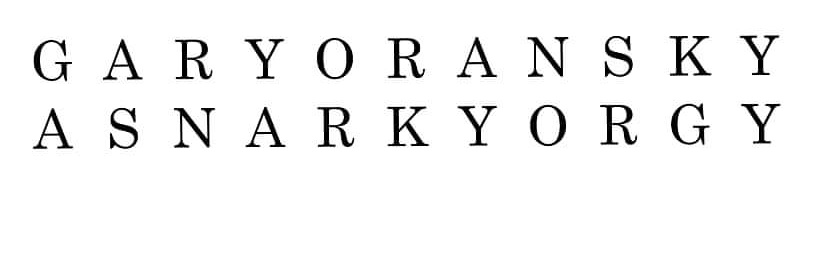 Gary Oransky (Geirī Oransukī ゲイリー・オランスキー)'s banner