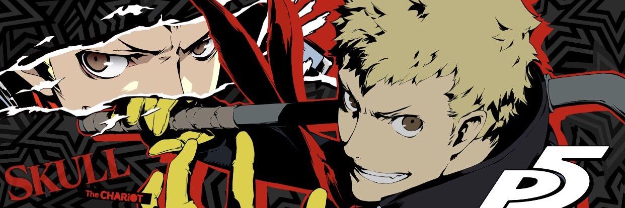 Yumicious's profile banner image