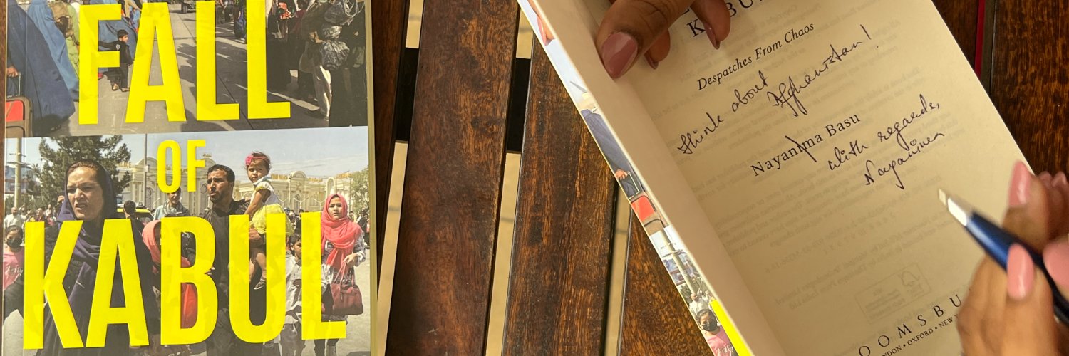 Nayanima Basu banner