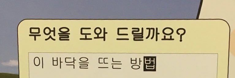 윙쫄 banner