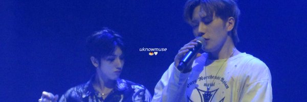 uknowmuse Profile Banner