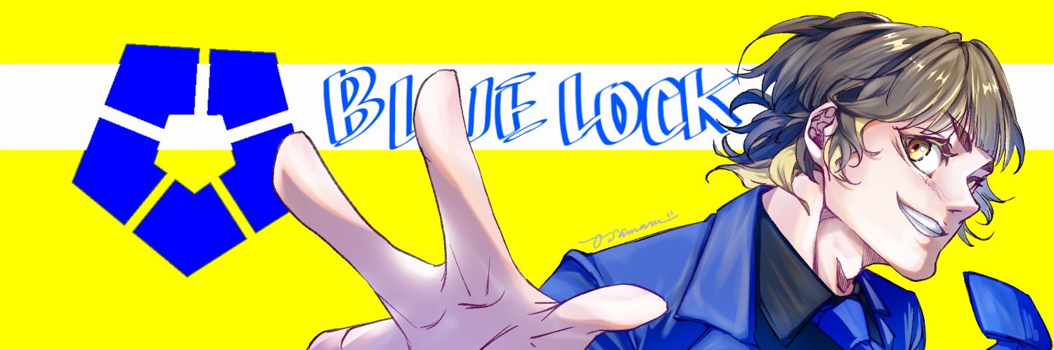 おさマル。 banner