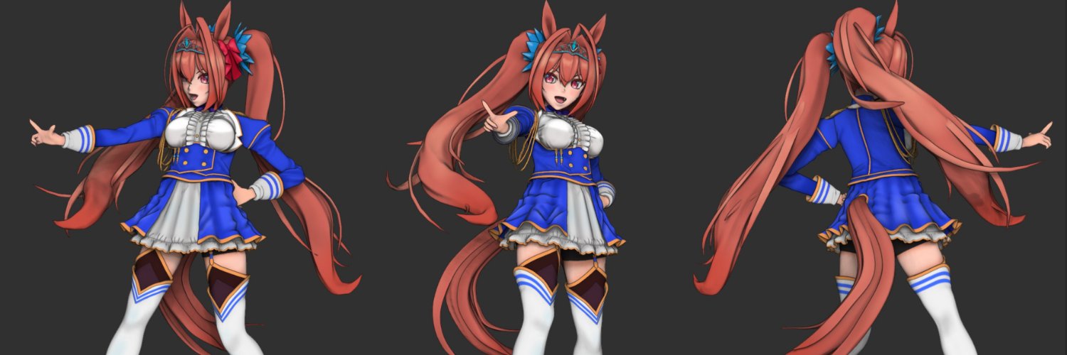 るん banner