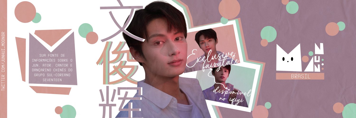 Jun 🌻 Brasil 🐱| Heaven | Vagas abertas banner