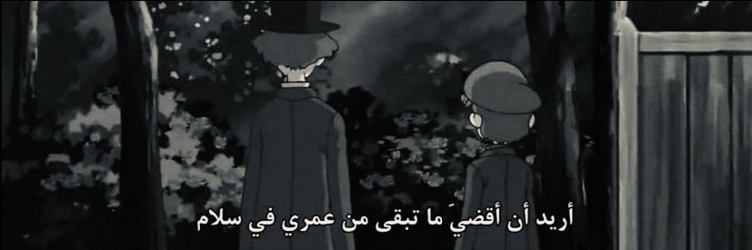 _fayada's profile banner image
