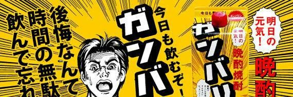 saeki98fdh's profile banner image