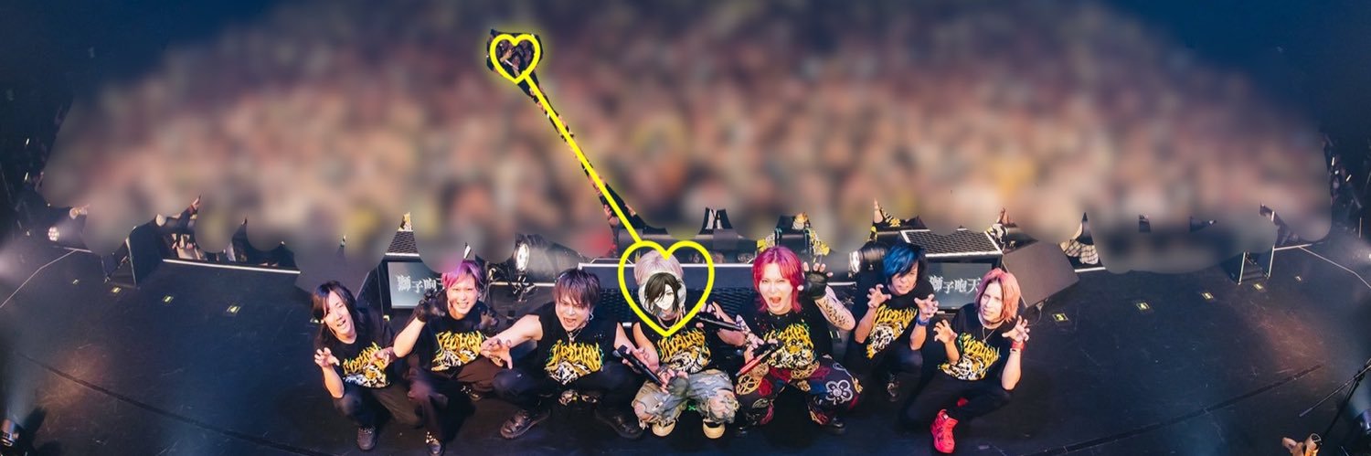 Leo💛#🖤💛ソロライブ参戦 banner