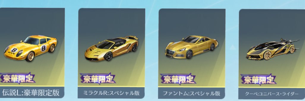kou66777's profile banner image