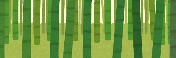 竹林 banner