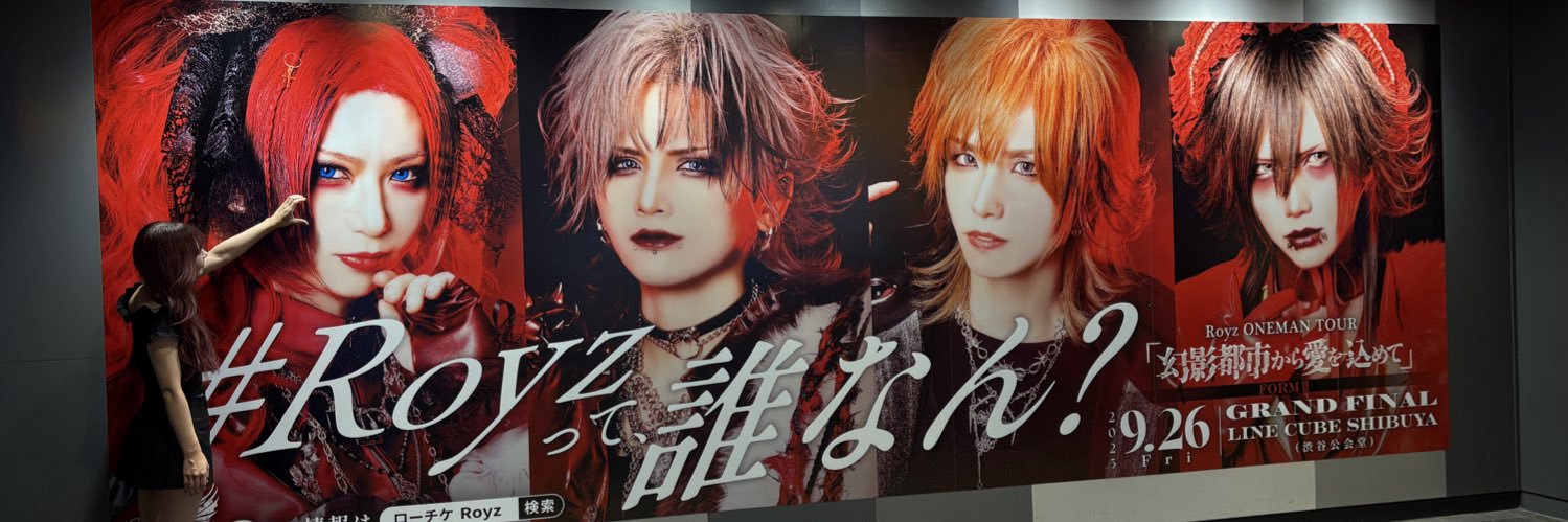 chi_bpr's profile banner image