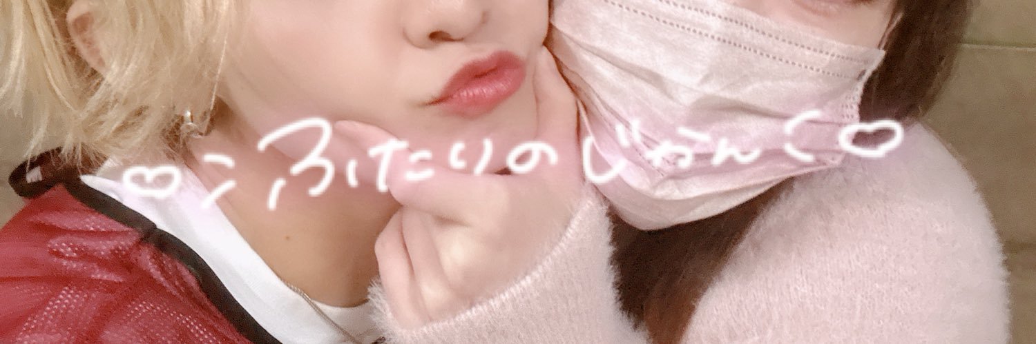 𝗞𝘆𝗼𝗻 banner