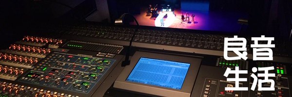 NewjeeeeMix Profile Banner