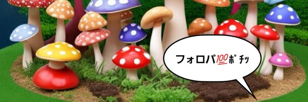 KU_NARU_NFT Profile Banner