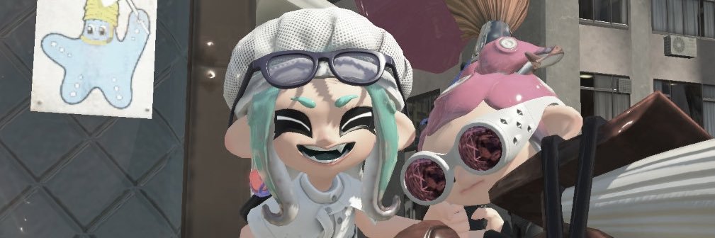 ᴀᴢ banner