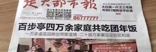 ㄣ.Ϛʇdפ🦞 banner