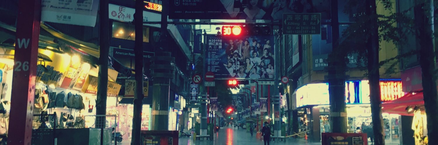 otonagain's profile banner image
