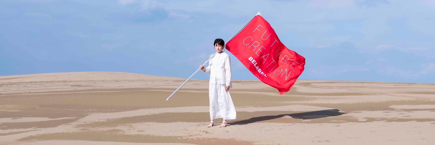 kobe_bel's profile banner image