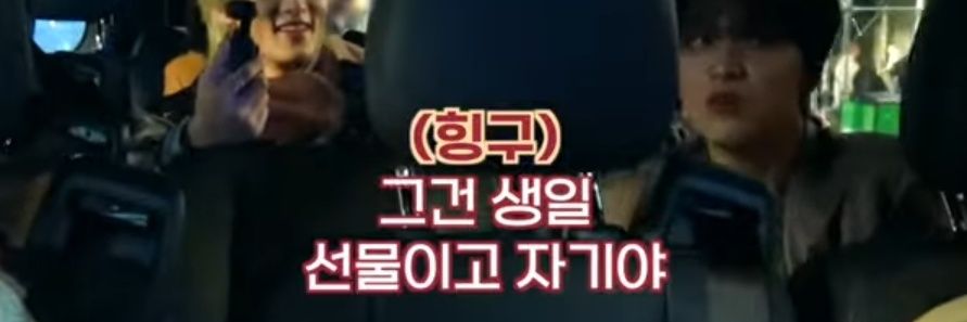 🍓🌻👈's banner
