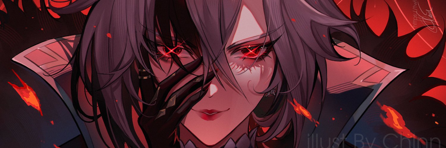 Chinn - COMMISION OPEN!!'s banner